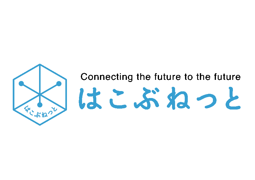 【メディア掲載のお知らせ】2026年2月1日発刊の経営情報誌『Anchor（アンカー）2026年2月号』に、弊社CEO兼CTO 小山純市のインタビュー記事が掲載されました。 - 合同会社はこぶねっと News | AR/VR開発・システム開発